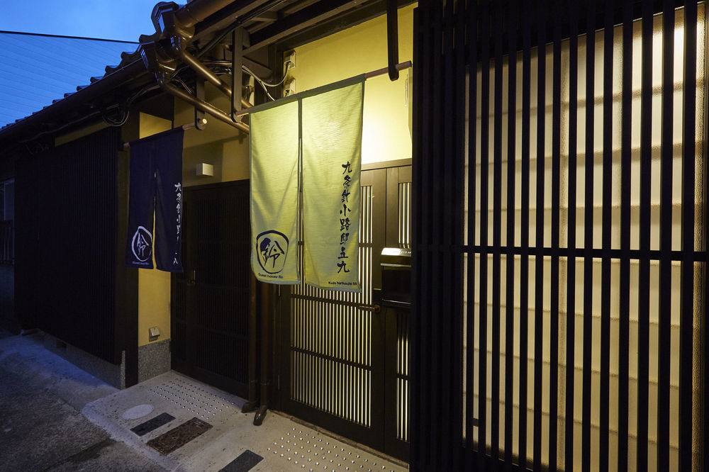 Rinn Kujoharikoji 59 Kyoto Exterior foto